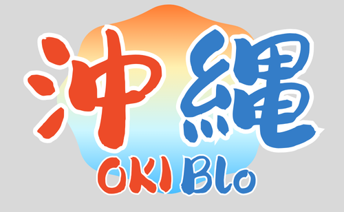 Oki Blog
