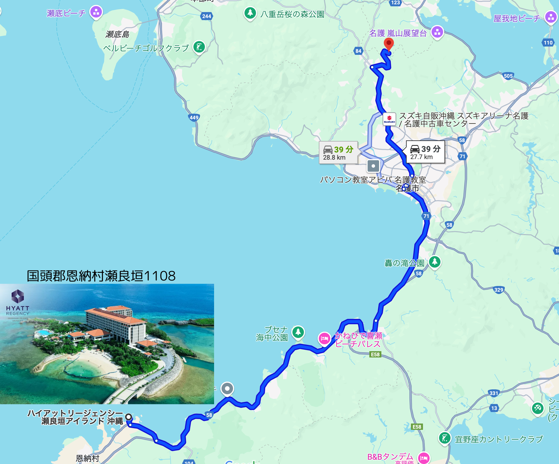 ハイアット リージェンシー 瀬良垣アイランド沖縄の地図