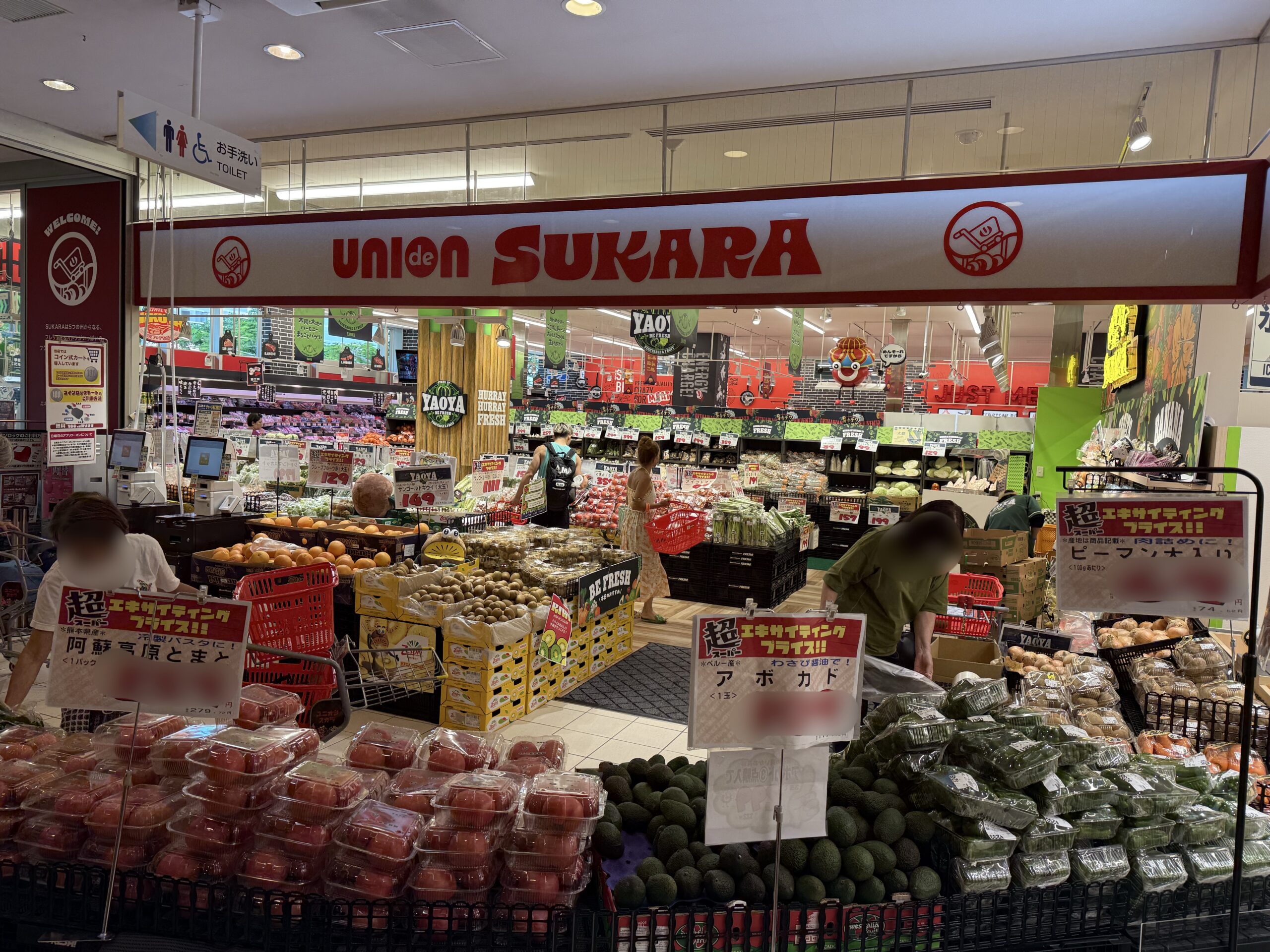 ユニオンスカラ国際通り店オープン