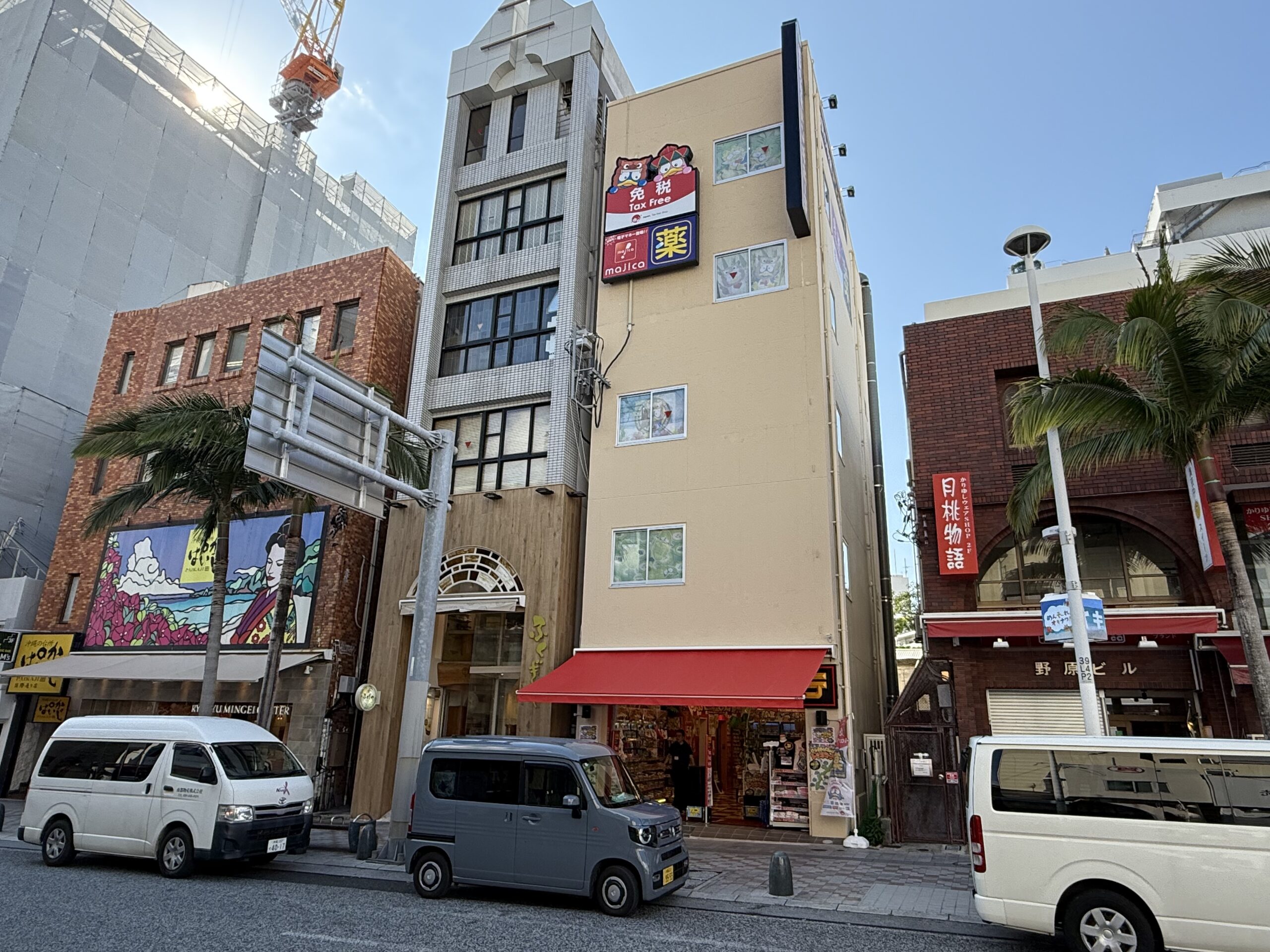 ドンキホーテ国際通り2号店オープン