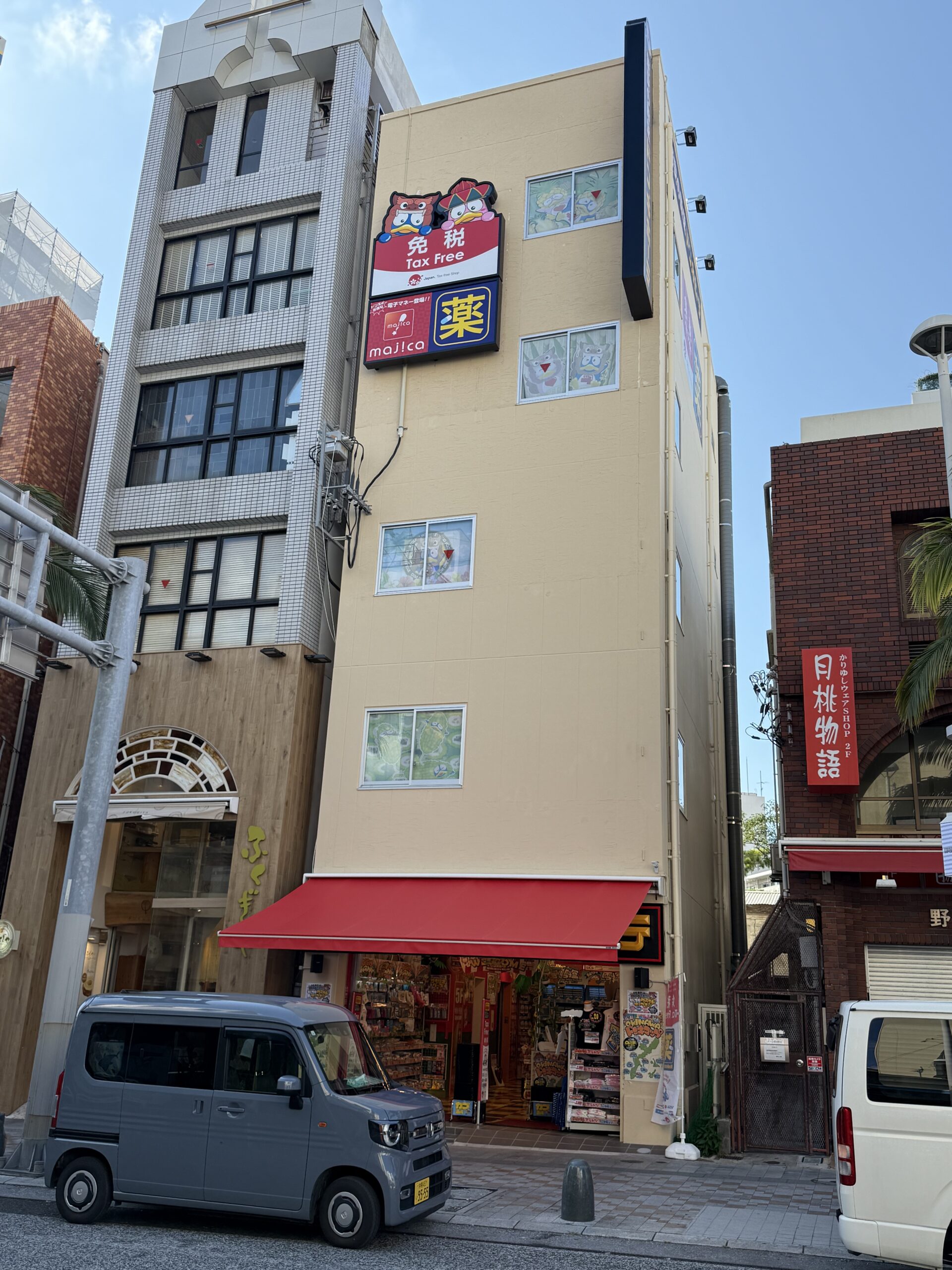 ドンキ国際通り2号店オープン